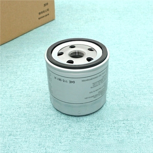 ChiYu Oil Filter 04E115561 04E115561A 04E115561B 04E115561C PH11457 Engine Oil Filter Replacement High Efficiency Auto Parts - Product Image 5