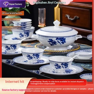 Service de table en céramique de Jingdezhen, vaisselle domestique en porcelaine fine, bols et assiettes à dîner en émail bleu et blanc, idéal pour cadeau, vente en gros - Product Image 1