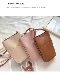 YY Cross-body Women <strong>Bag</strong> <strong>Phone</strong> Case Pouch and Waterproof EDC Mobile <strong>Phone</strong> Holster with Strap <strong>Phone</strong> Accessories - Product Image 4