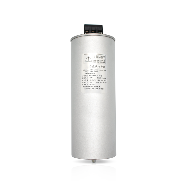 50 kvar power factor capacitor