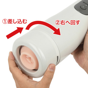 Excellent Adult Products Men's Airplane Cups Silicone Safety Adult Sex Toys Artificial Anal <b>Vibration</b> Masturbation Cups for Men - Product Image 3