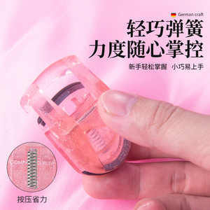 Paie Eyelash Curler Press Type Silicone <b>Strip</b> Compact With Replacement <b>Rubber</b> For General Use - Product Image 4
