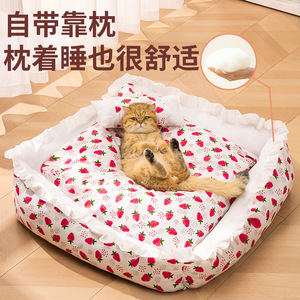 Coussin pour chat, toutes saisons, amovible et lavable, adapté aux chats pour dormir en été et en hiver, également adapté aux chiens - Product Image 2