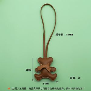 Cute <b>Bow</b> Bear Keychain PU Leather Fashion Pendant Luggage Tag Soft Cotton-Filled Cartoon Gift for Girls & Women Wholesale - Product Image 4