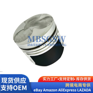 Piston 23410-42411 pour moteurs diesel Hyundai Kia, taille standard, surface de la cuve, anneau, pièces OEM - Product Image 4