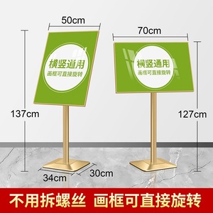 Signalétique en aluminium sans cadre <span class=keywords><strong>BOZE</strong></span>, panneau de guidage premium, revêtement PVC résistant aux UV, format A3/A4 pour aéroports, musées, centres commerciaux - Product Image 4