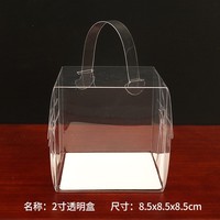 2 - 8 Inch Mini Dessert Package Container High Clear Plastic Cake Box With Handle and White Paper Plate