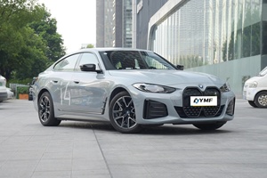 Coche metálico azul de Portimao AWD de doble motor de 2023 MW I4 <span class=keywords><strong>M50</strong></span> usado, altamente equipado - Product Image 4