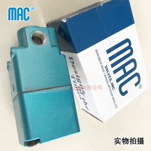 รีเลย์แมคคาทรอนิกส์ Pme-221baaa Ac Dc สำหรับใช้งานทั่วไป ของแท้จากสหรัฐอเมริกา - Product Image 4