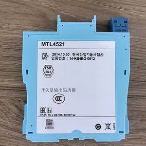 Isolator Diode tunggal MTL4521 MTLSecurity asli sederhana pemasangan stok <span class=keywords><strong>P</strong></span> + F Harga terbaik Repeater catu daya berbahaya - Product Image 2