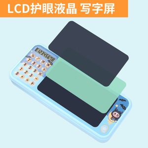 Tablette de dessin intelligente avec étui à crayons et calculatrice 8 chiffres pour enfants, outil d'apprentissage des mathématiques, rose et bleu, en ABS, pour les 8-13 ans - Product Image 3