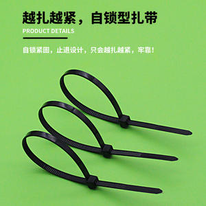 สายรัดเคเบิลไนลอนสีดำแบบล็อคตัวเอง หนา 1.1 มม. เกรดอุตสาหกรรม สำหรับงานวิศวกรรมไฟฟ้า - Product Image 4