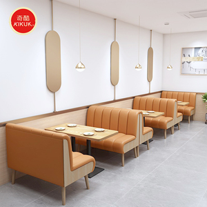 เฟอร์นิเจอร์ร้านอาหารสไตล์หรูหราเบาๆ ชุดโต๊ะเก้าอี้โซฟาสำหรับร้านอาหาร ร้านน้ำชา ร้านอาหารตะวันตก - Product Image 4