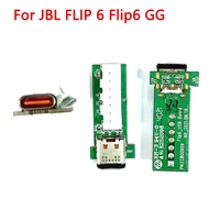 Pour JBL FLIP 6 GG TL Micro USB Type C Port de Charge prise Jack connecteur de carte d'alimentation pour JBL FLIP6