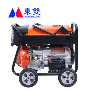 Dongshuang Durable <b>Gasoline</b> <b>Generator</b> 2/5/10KW Single Phase 220V 380V 50Hz Air-Cooled Engine Outdoor Household Construction Use - Product Image 1