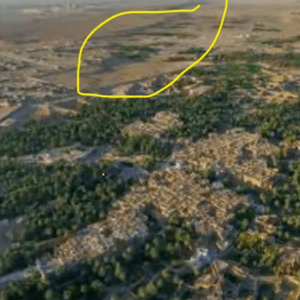 Esr302 2km phạm vi bảo vệ biên giới an ninh Radar Camera Màn Hình - Product Image 6