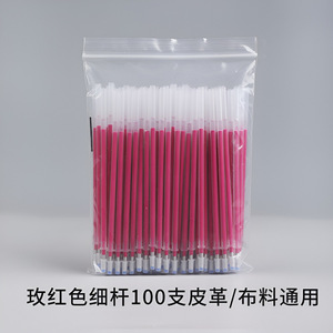 100 Pezzi <span class=keywords><strong>Ricariche</strong></span> per Penna Gel <span class=keywords><strong>Cancellabili</strong></span> Termosensibili Lunghezza 1mm Inchiostro Blu Solubile in Acqua per Marcatori su Pelle - Product Image 5