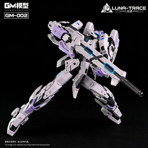 Figura in PVC Originale GM-002 Anime 1/72, Giocattolo da Collezione Mecha Sci-Fi, Regalo - Product Image 4
