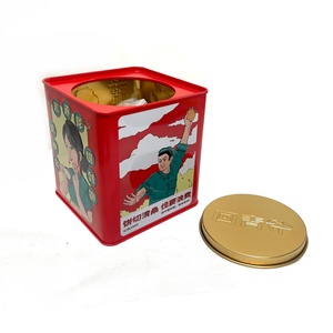 Square Sealed Biscuit <b>Jar</b> <b>Cookie</b> Can Tea Coffee Gift Candy Storage Vintage Custom Printed Metal Packaging Tin Box - Product Image 3