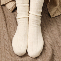 Chaussettes pour femmes en cachemire pur doux, très vendues, avec logo personnalisé