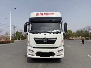 <span class=keywords><strong>Camion</strong></span> <span class=keywords><strong>frigorifique</strong></span> de 6,8 mètres avec ses performances puissantes, il est le choix idéal pour le transport en chaîne du froid et les missions de sauvetage. - Product Image 2