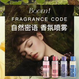 V.V.LOVE Perfume <span class=keywords><strong>de</strong></span> Mujer con Aroma Floral Exótico <span class=keywords><strong>de</strong></span> Lujo, <span class=keywords><strong>Venta</strong></span> Directa <span class=keywords><strong>de</strong></span> Fábrica China, OEM, Aroma Fresco y Ecológico, Diseño Atractivo - Product Image 2