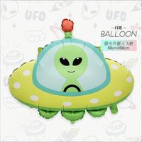 Nouveaux ballons en aluminium épais mats en forme de vaisseaux spatiaux, thème interstellaire, décorations pour fêtes d'anniversaire pour enfants