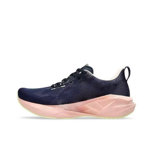 Chaussures de course NOVABLAST 5 pour hommes et femmes, modèle toutes saisons, légères, en tricot, de haute qualité, conçues pour le marathon et les sprints longs - Product Image 3
