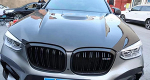 Capot moteur en fibre de carbone style HM pour BMW X3 G01 X4 G02 X3M F97 X4M F98 - Product Image 6