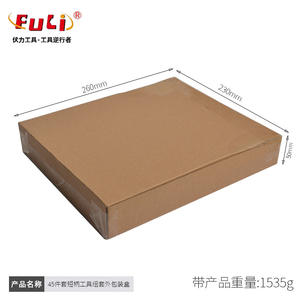 Juego de Herramientas Manuales Fuli de 45 Piezas, Llave de Trinquete de 1/4 Pulgadas, Llave Inglesa Ajustable, Kit de Reparación, Mantenimiento General de Máquinas - Product Image 5