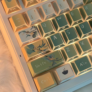 Keycaps PBT profil Cherry, effet ombré, translucides, gravés sur <span class=keywords><strong>le</strong></span> côté, motif Osmanthus Doré Oolong, pour clavier mécanique - Product Image 1