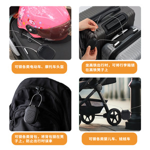 Mini Retractable Steel Wire Rope Combination <b>Lock</b> Black 7.13Cm Portable <b>Suitcase</b> Security <b>Lock</b> Bicycle <b>Lock</b> - Product Image 2