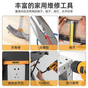 Taladro Eléctrico Inalámbrico HISPEC de 8V, 30Nm de Torque, 16000 RPM, Velocidad Variable, Kit de Reparación para el Hogar con 24 Accesorios, Estuche de Plástico - Product Image 5