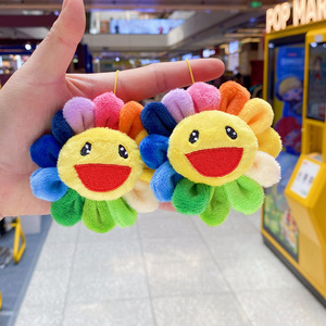 Moda colorata peluche fiore del sole spilla bella borsa per il viso colorata faccia pendente portachiavi girasole - Product Image 3