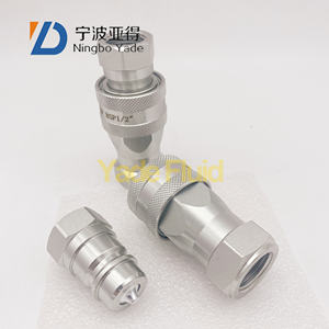 Высококачественный быстроразъемный фитинг BSP гидравлические соединительные муфты гидравлический быстроразъемный соединитель - Product Image 3