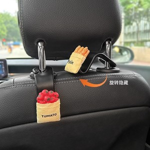 Ganci per <span class=keywords><strong>Auto</strong></span>, Ganci Multifunzione per <span class=keywords><strong>Sedile</strong></span> <span class=keywords><strong>Anteriore</strong></span> e Posteriore, Accessori Interni per <span class=keywords><strong>Auto</strong></span> - Product Image 4