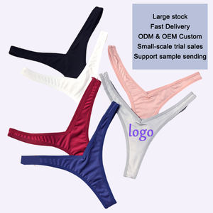 กางเกงในจีสตริงผ้าไหมน้ำแข็งถักไร้ตะเข็บ แห้งเร็ว ระบายอากาศดี เป็นมิตรกับสิ่งแวดล้อม ป้องกันไฟฟ้าสถิตย์ ทรงเอวต่ำ สำหรับผู้หญิง จากโรงงาน OEM - Product Image 1