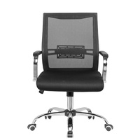 Chaise de bureau exécutive moderne noire en tissu maillé, ergonomique, réglable, avec mécanisme papillon, roulettes en PU, support lombaire, pour bureau à domicile
