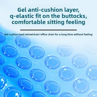 Coussin de fauteuil roulant en latex anti-douleur fessière, anti-escarres, rafraîchissant, respirant et antidérapant pour personnes âgées alitées et hémorroïdes