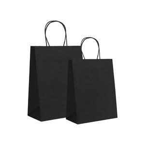 Bolsa de Papel Negra Plegable Grande, Impresión Personalizada, Embalaje Ecológico para Comestibles, Bolsas de Kraft al por Mayor y Menor con Logotipo - Product Image 1