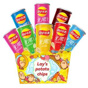 Papas Fritas <span class=keywords><strong>Lays</strong></span> en Oferta, 90g, Sabor a Filete con <span class=keywords><strong>Pimienta</strong></span> Negra, Bocadillos Chinos, Papas Fritas 90g, Bocadillos Exóticos - Product Image 2