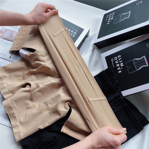 <span class=keywords><strong>Gaine</strong></span> Amincissante Respirante à Taille Haute avec Crochets, <span class=keywords><strong>Culotte</strong></span> de Maintien Ventre Plat Post-Accouchement - Product Image 4