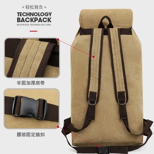 Mochila de Senderismo de Lona Extra Impermeable de 110L para Montaña, Viajes, Campamento, Excursionismo, Montañismo, Escalada, Mochila de Día - Product Image 4