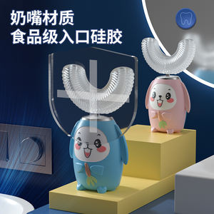 <span class=keywords><strong>Brosse</strong></span> à Dents Électrique en <span class=keywords><strong>Bois</strong></span> de Lithium, Bambou, Led, avec Capteur de Pression - Product Image 4