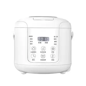 2023 2L 400W New Wonder Cooker Low Sugar Commercial Electric Mini Rice Cooker for Diabetics