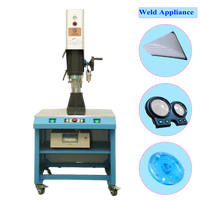 Soudeuse à ultrasons Aochuang 15KHz 220V 2.6KW pour plastique, médical, jouets, textile et tissus non-tissés