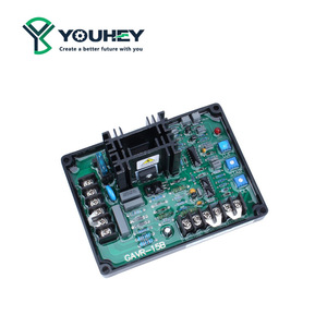 Carte régulatrice de tension AVR automatique sans balais GAVR-8A/12A/15A/20A pour moteur servo AC de générateurs, en cuivre PC - Product Image 1