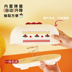 Cartoon Puppy Desktop Tissue <b>Box</b> White <b>Red</b> Multipurpose Convenient Storage For Home Office Living Room - Product Image 4