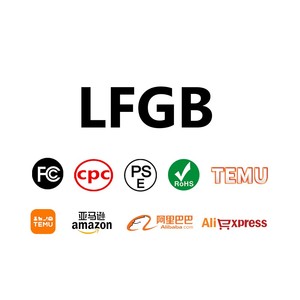 UKCA ab LFGB uyumlu seramik sofra gıda sınıfı PSE ürün belgelendirme hizmeti spor ve eğlence testi için - Product Image 3