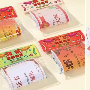 Autocollants mignons de certificat de récompense en dessin animé, 20 pièces, mini notes autocollantes portables pour récompense des étudiants, rentrée scolaire, motivant - Product Image 2